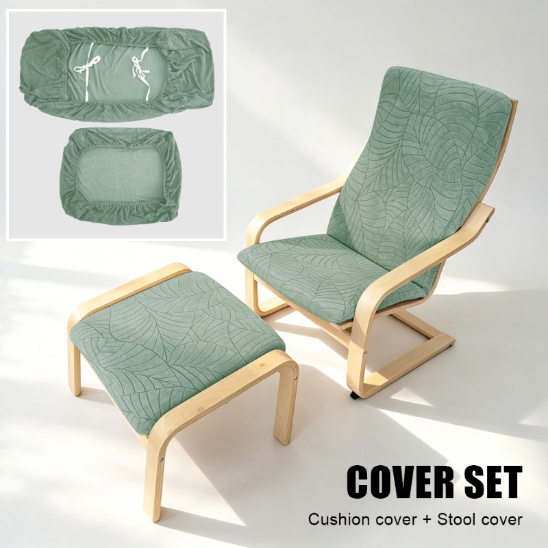 Outdoor Furniture Upholstery Near Me - 1 set Coprisedia Elastico in Tessuto